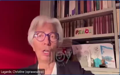 EU psychos wants to control all of us -Christine Lagarde
