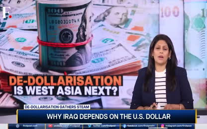De-Dollarisation Drive Why Iraq Has Decided to Abandon the US Dollar Vantage with Palki Sharma