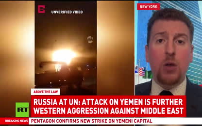 Attack on Yemen is further Western aggression against Middle East – Russia at UNSC