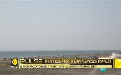 Irans Revolutionary Guards showcase undetectable cruise missiles WION Pulse