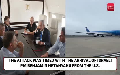 Houthis Fire Missiles At Israels Ben Gurion Airport As Netanyahu Arrives; Dramatic Scene On Cam