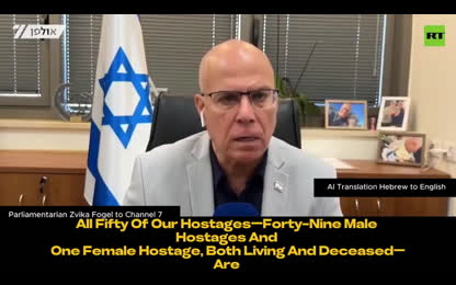 Prof. Jeffrey Sachs  _  Is Netanyahu Lobbying for More War_