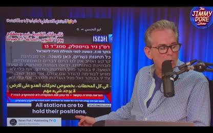 “We Were ORDERED To Stand Down On October 7th!” -Says IDF Soldier