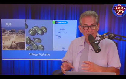 Here’s Why Israeli Aid Airdrops Are DEATH TRAPS For Palestinians!
