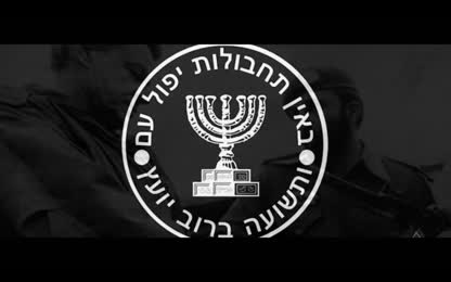 Everyone Must Know This Before it is Deleted - jews did it 911 - israel support hamas