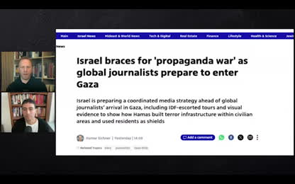 Israel frets over int’l journalists entering Gaza - they will deceive - lie and turn the truth around 