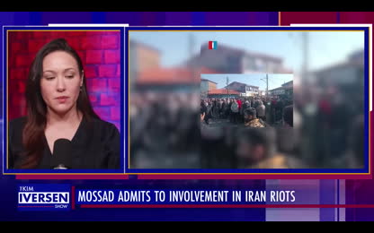 Mossad Admits It&rsquo;s Behind Iran Protests