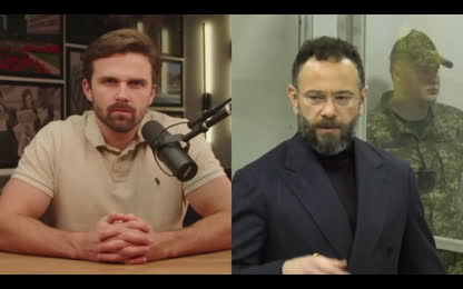 &rsquo;1 MILLION UKRAINIANS GONE&rsquo; _ IMPRISONED UKRAINIAN MP OLEKSANDR DUBINSKYI - SOROS