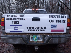 Important Videos - United States of Israel