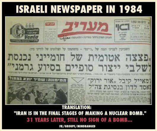 Important Videos - iran makes nukes