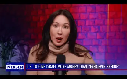 U.S. Gives Israel &ldquo;More Money Than Ever Ever Before&rsquo;