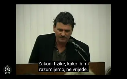 ČOVJEK sa SJEĆANJEM： Izvanzemaljska PORUKA za ljudsku vrstu!？