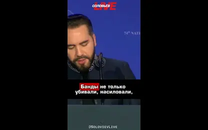 Devils-Worshipper-mafia