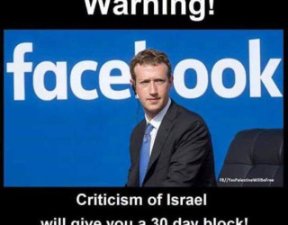Important Videos - Israhell Facebook